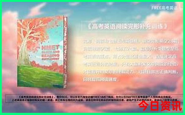 8月去哪里玩比较凉快