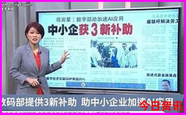 内蒙二连浩特旅游景点