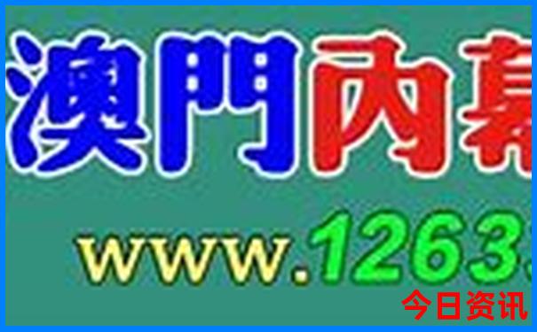 杭州旅游亲子景点推荐