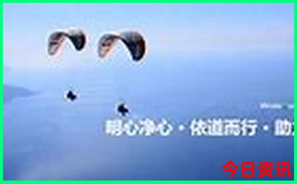 成都市旅游景点排名前十名